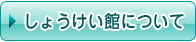 傤قɂ