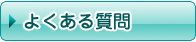 悭鎿