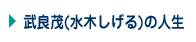 ǖ΁i؂j̐l