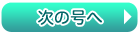 ̍