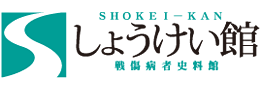 傤